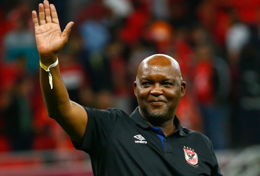 Pitso Mosimane leaves Al Ahly after two years